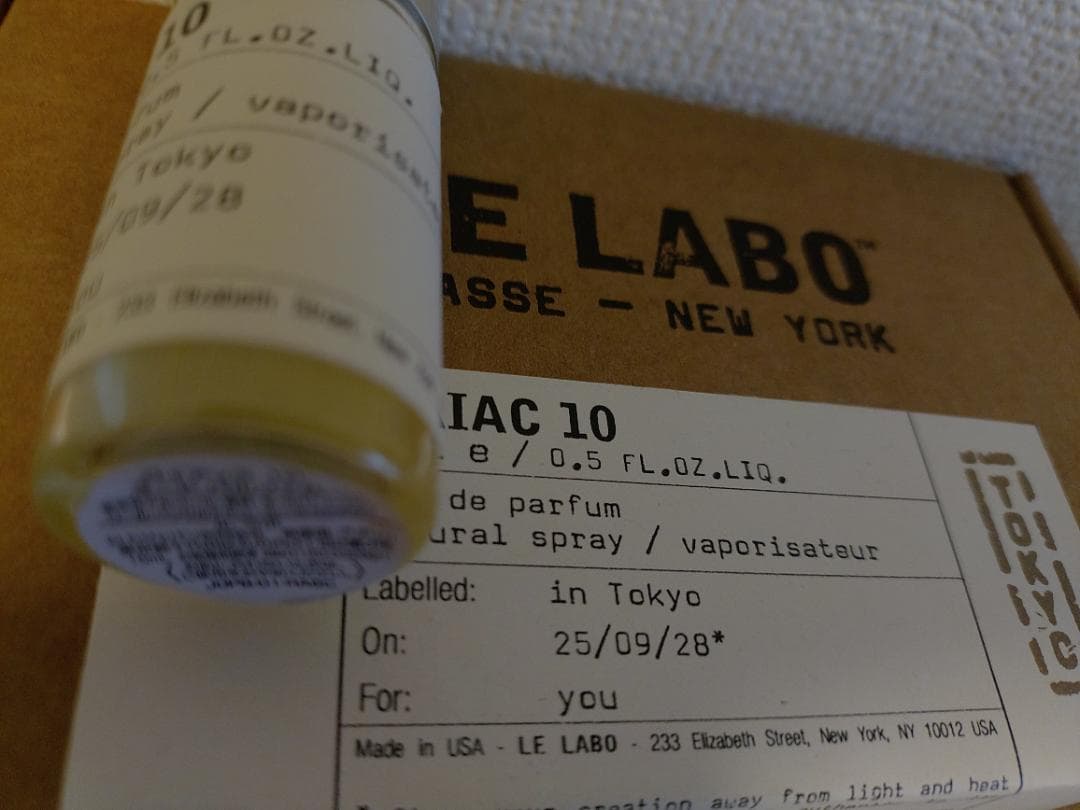 LE LABO GAIAC 10 15ml オードパルファム