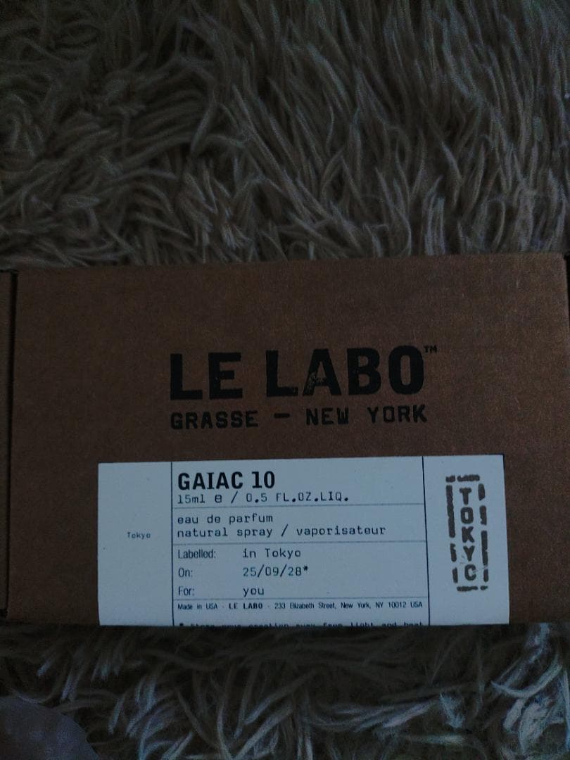 LE LABO GAIAC 10 15ml オードパルファム