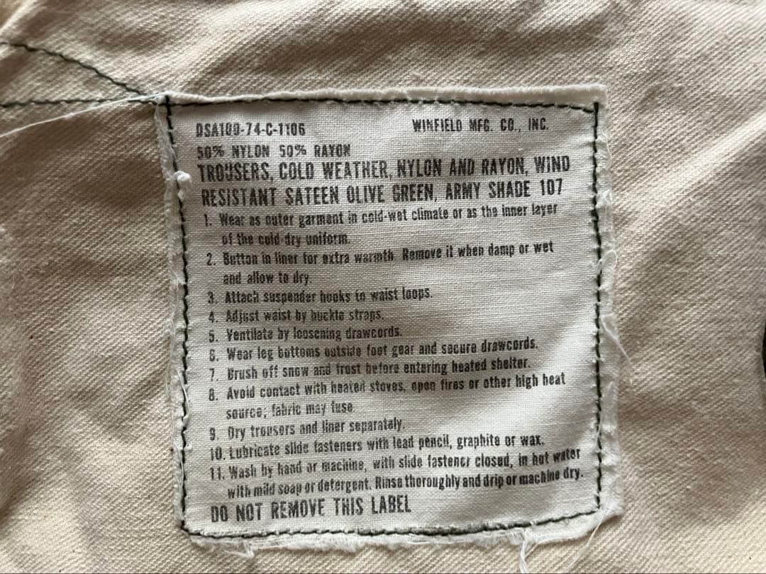 70s 米軍 U.S.ARMY M-65 フィールドカーゴパンツ S-R