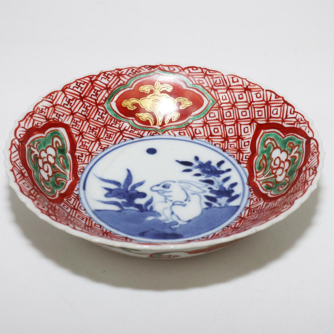 大日本永楽 造 小皿 9客 兎 赤絵 金彩 染付