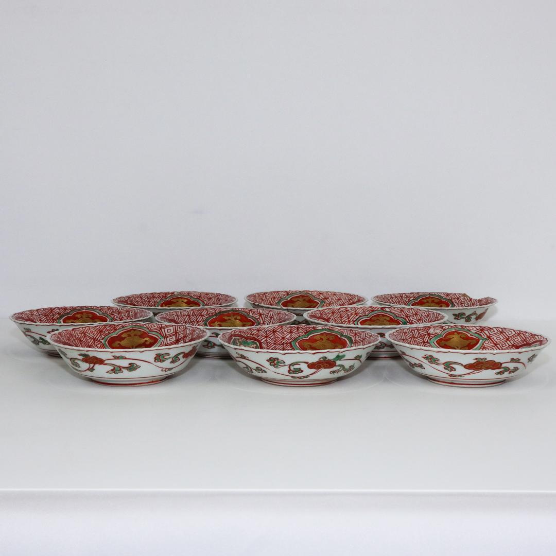 大日本永楽 造 小皿 9客 兎 赤絵 金彩 染付