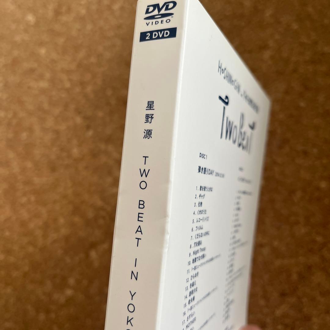 星野源　初回限定版TWO BEAT IN YOKOHAMA ARENA DVD