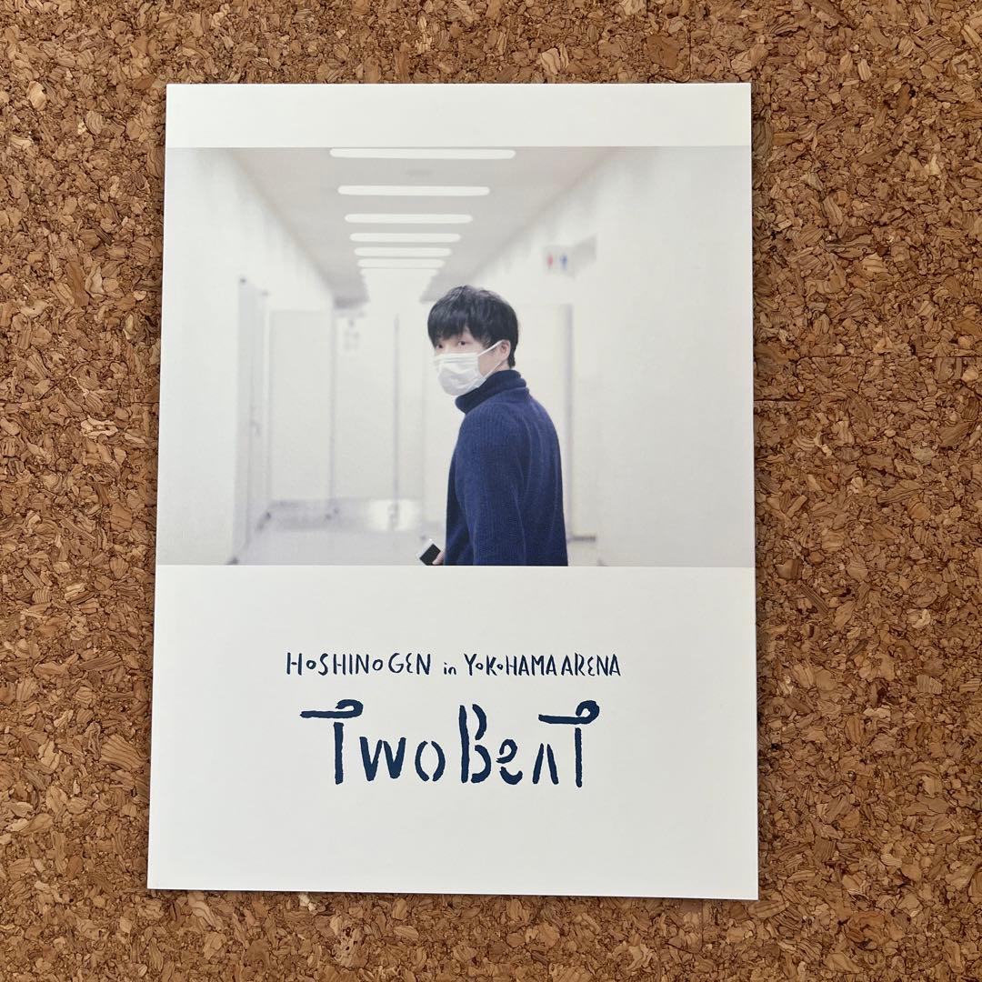 星野源　初回限定版TWO BEAT IN YOKOHAMA ARENA DVD