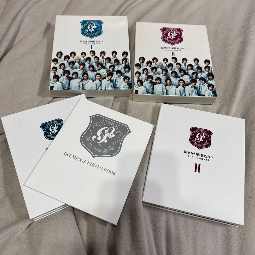 花ざかりの君たちへ　DVDセット