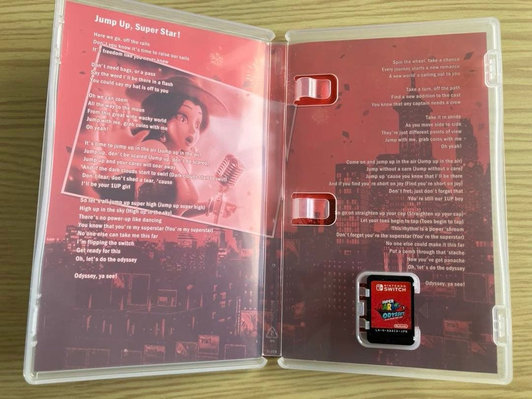 Switchソフト 4本セット