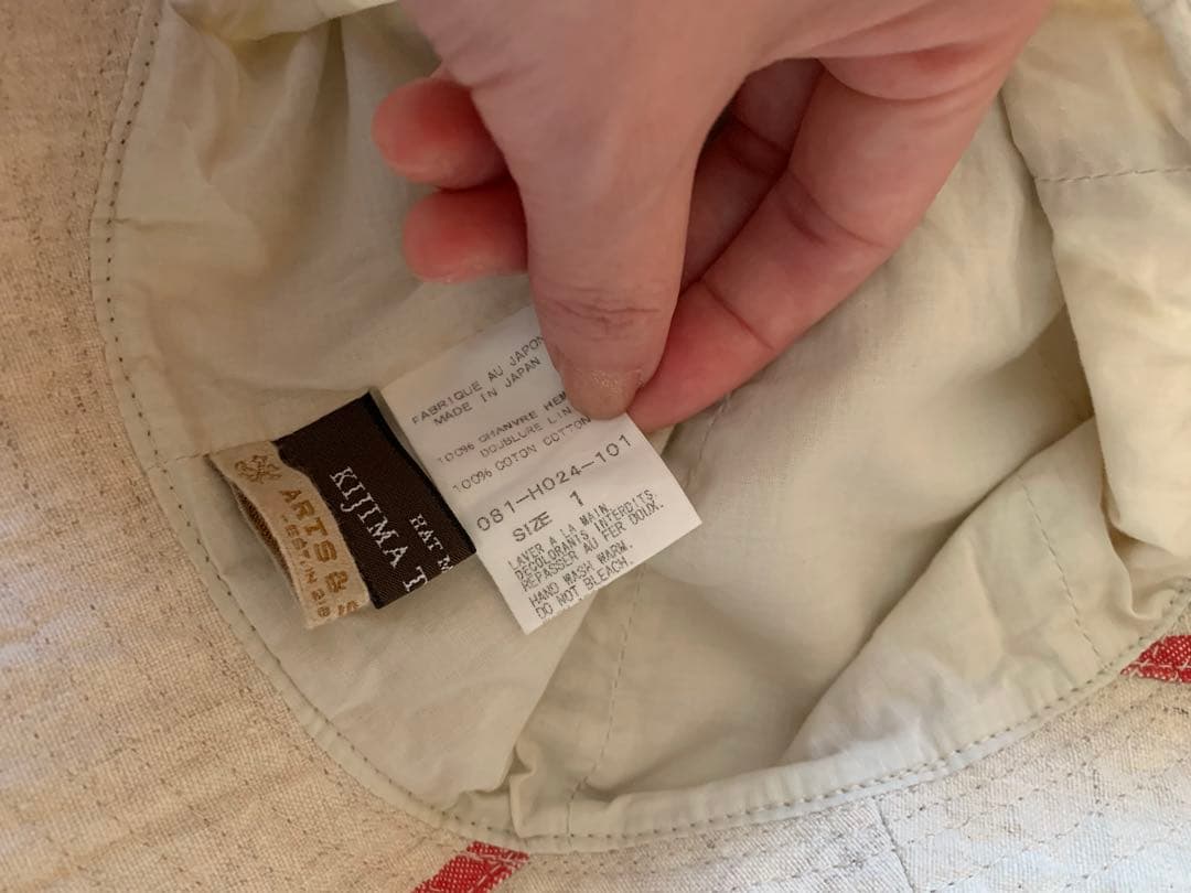 アーツアンドサイエンス　リネンハット