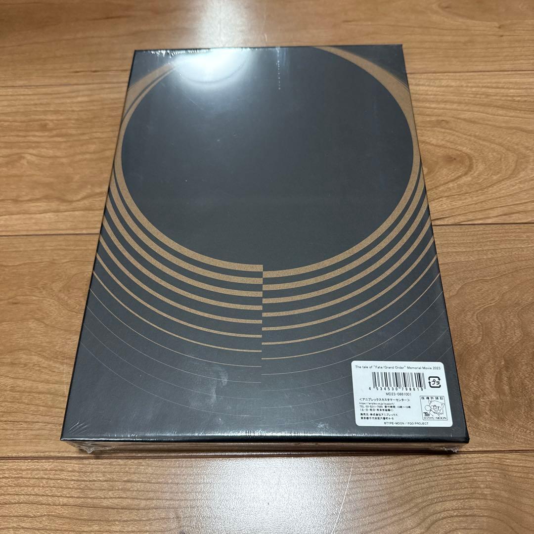 【未開封】FGO Memorial Movie 2023 資料集