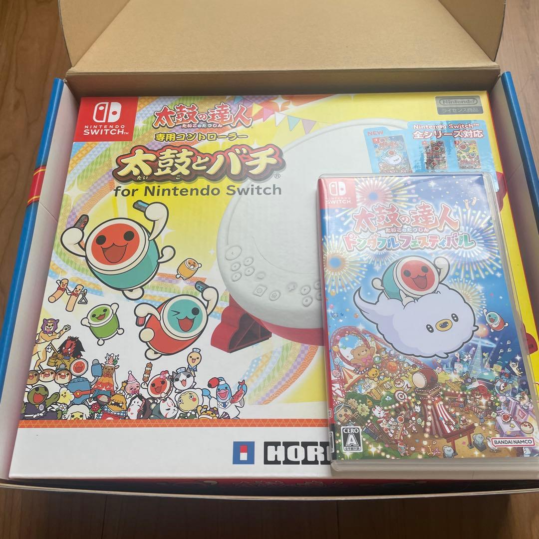 外箱つき 太鼓の達人 ドンダフルフェスティバル プレゼント