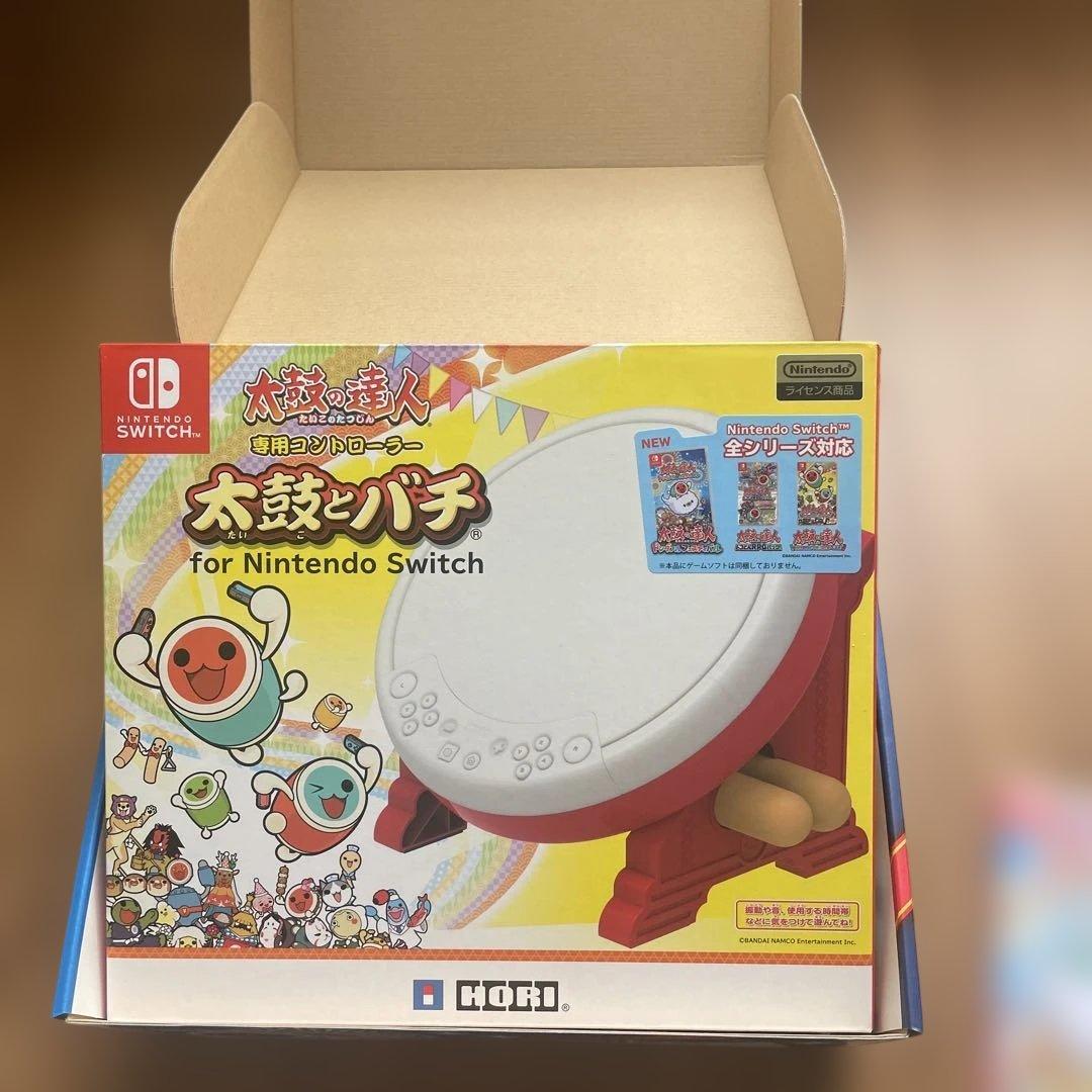 外箱つき 太鼓の達人 ドンダフルフェスティバル プレゼント