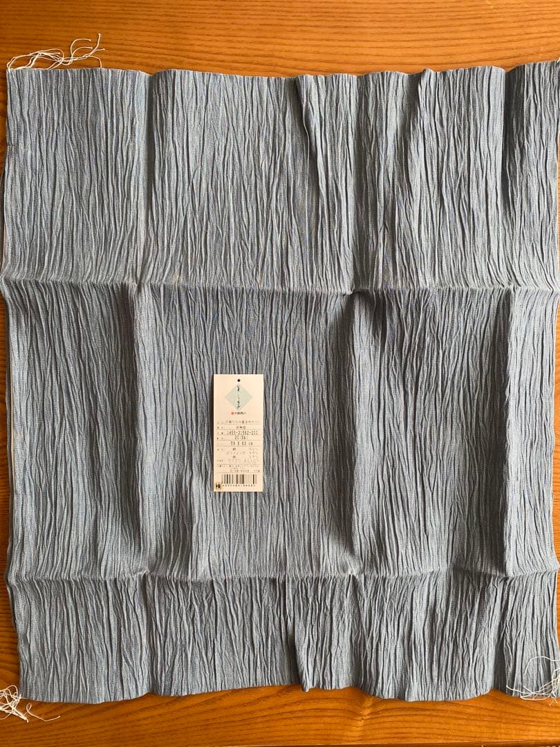 西川　婚礼冬座布団5枚組　新品　未使用品　夏カバー付　ふさ付59x63cm