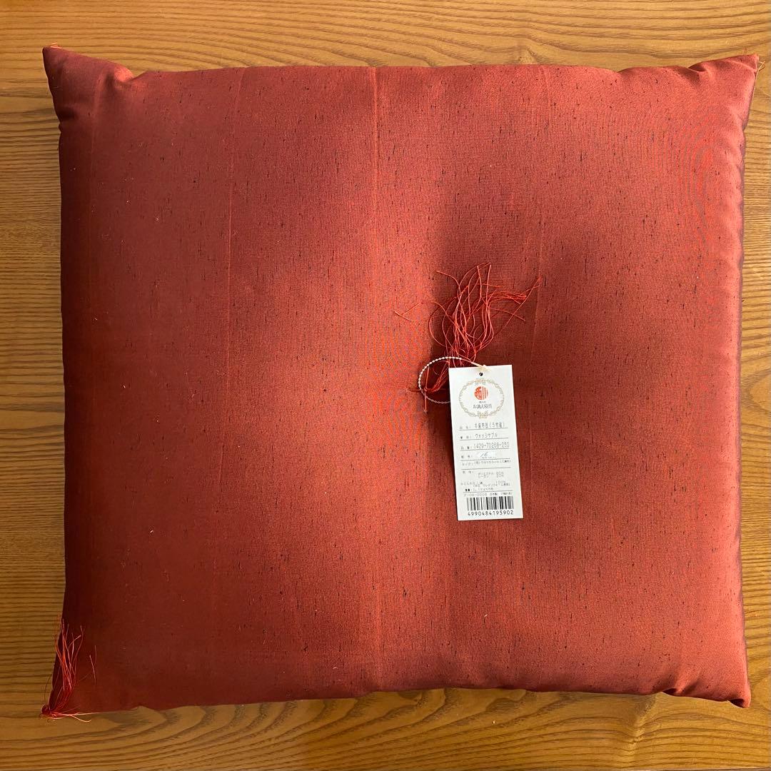 西川　婚礼冬座布団5枚組　新品　未使用品　夏カバー付　ふさ付59x63cm