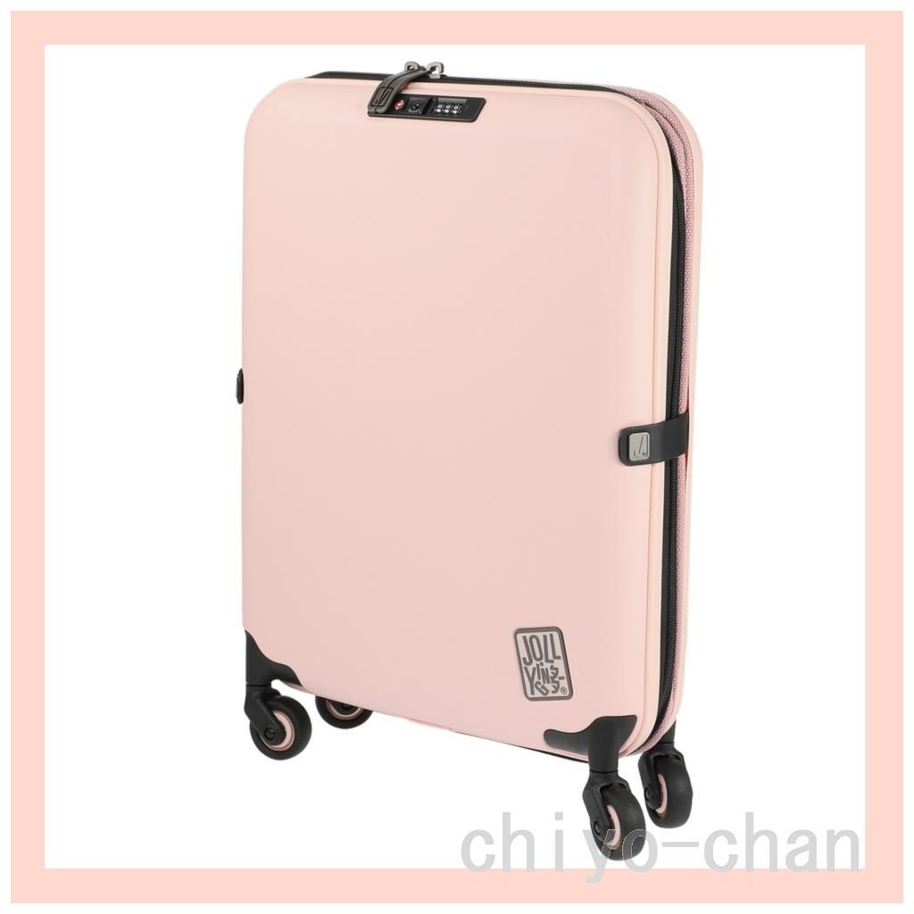 収納便利！ 機能性抜群ビューティージャーニー スマートキャリーケース ピンク