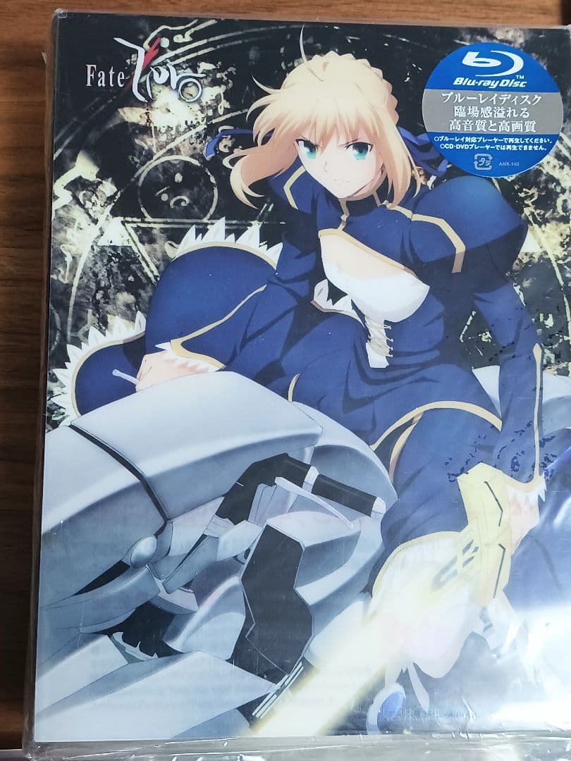 【非売品あり】Fate/Zero Blu-ray Disc Box Ⅰ&Ⅱ　他