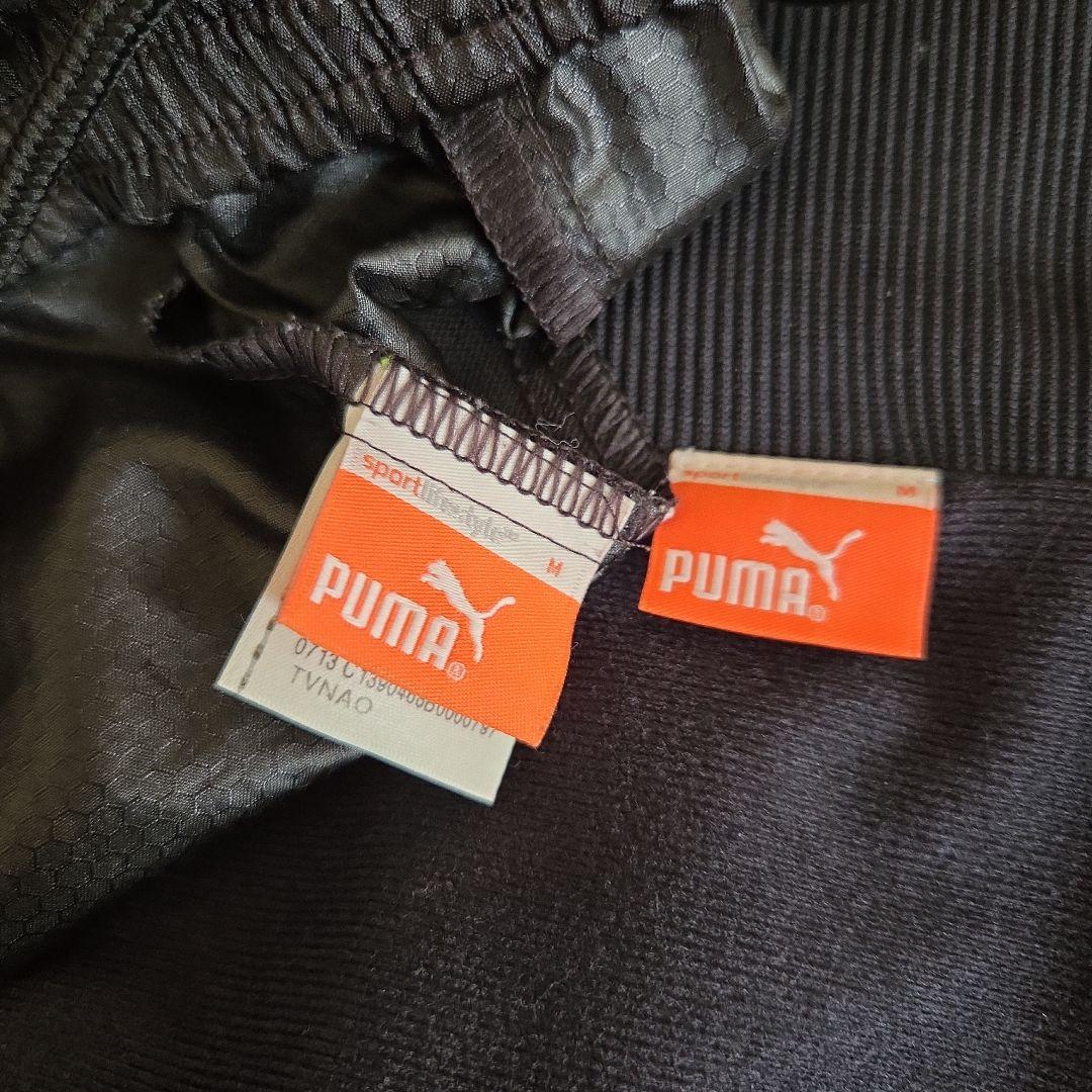 清水エスパルス　フルジップ　ウーブンジャケット　ピステ　ウインドブレーカー　上下