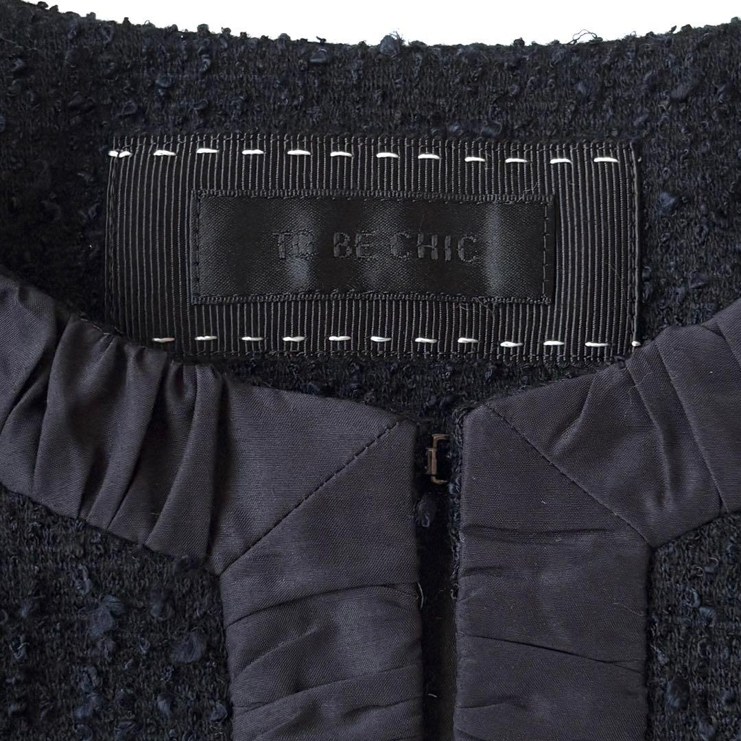 トゥービーシック ツイード ノーカラージャケット 大きいサイズ セレモニー 紺