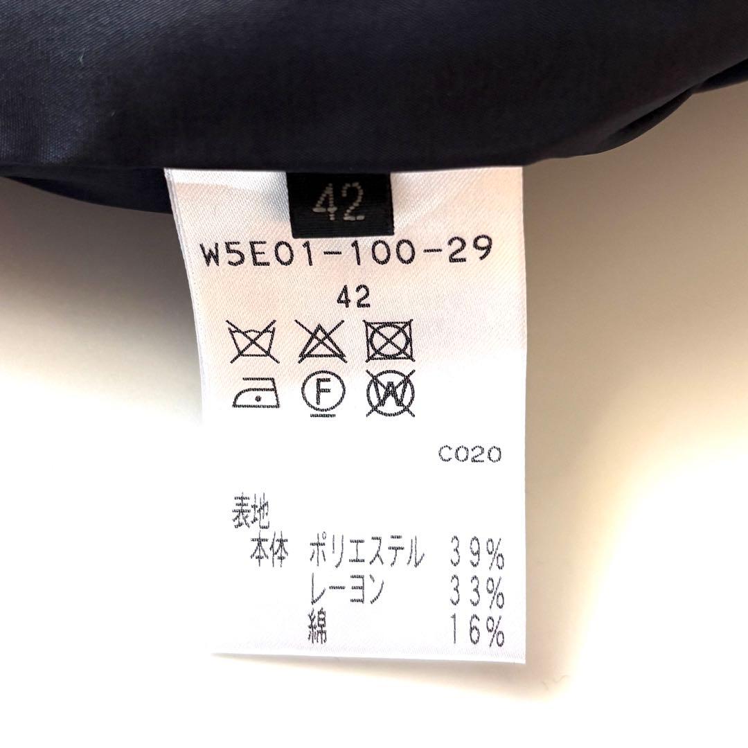 トゥービーシック ツイード ノーカラージャケット 大きいサイズ セレモニー 紺