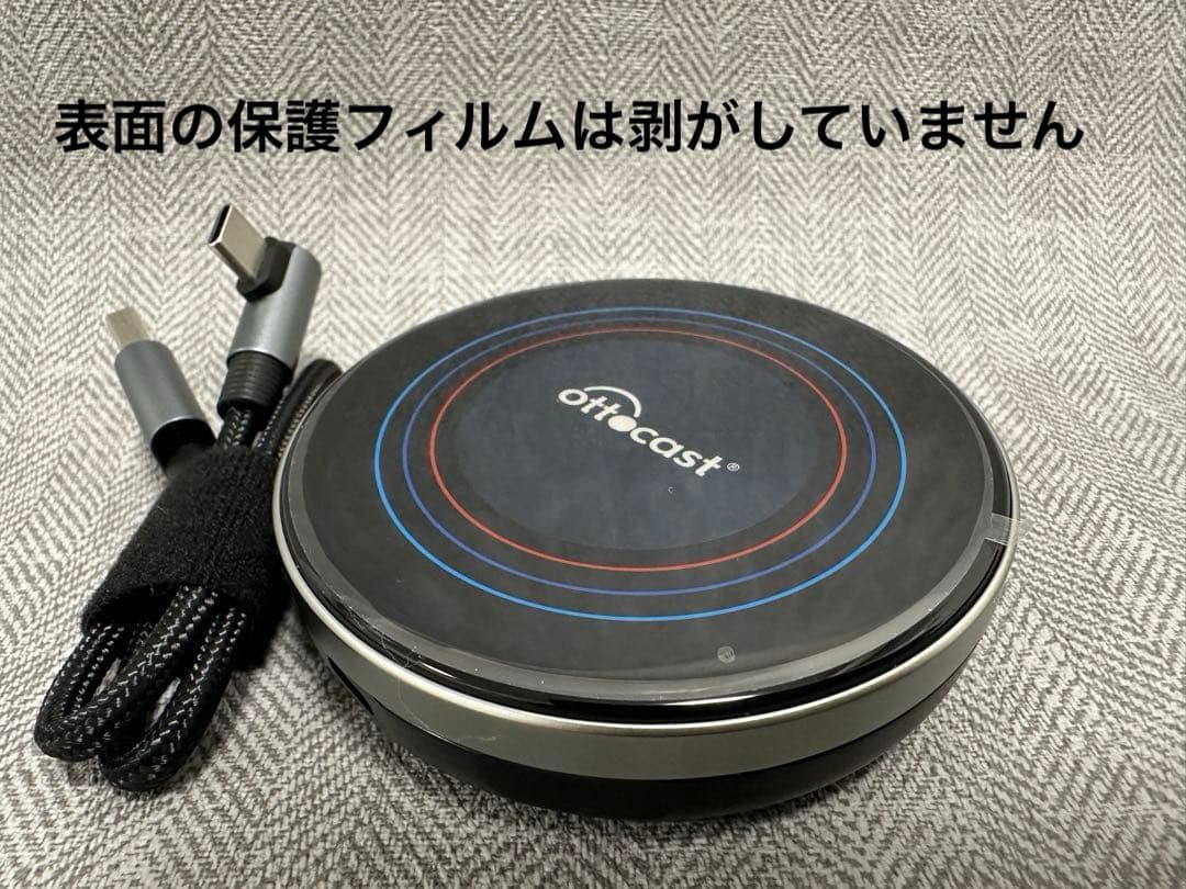 Ottocast OttoAibox i3 （専用）Android13