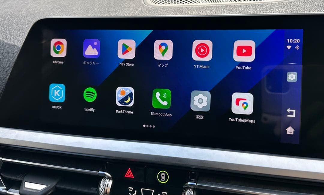 Ottocast OttoAibox i3 （専用）Android13
