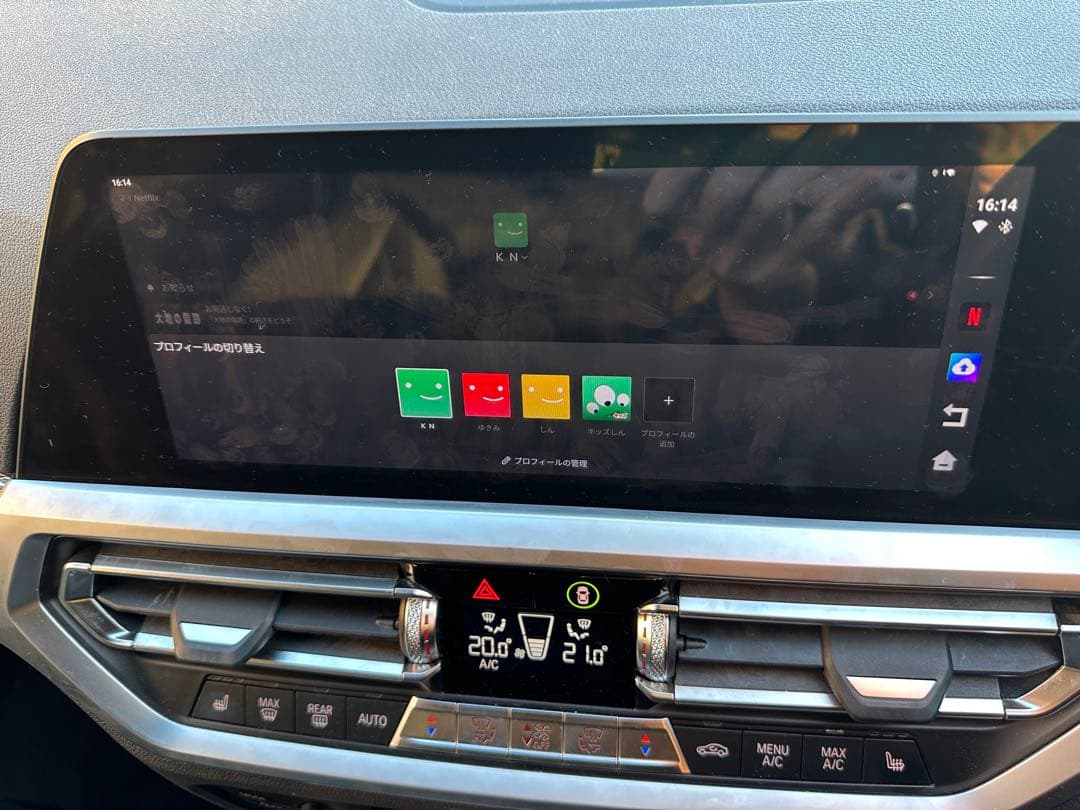 Ottocast OttoAibox i3 （専用）Android13