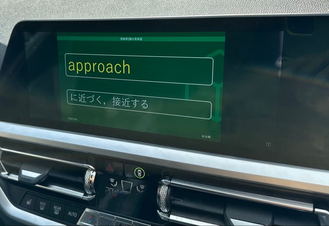 Ottocast OttoAibox i3 （専用）Android13