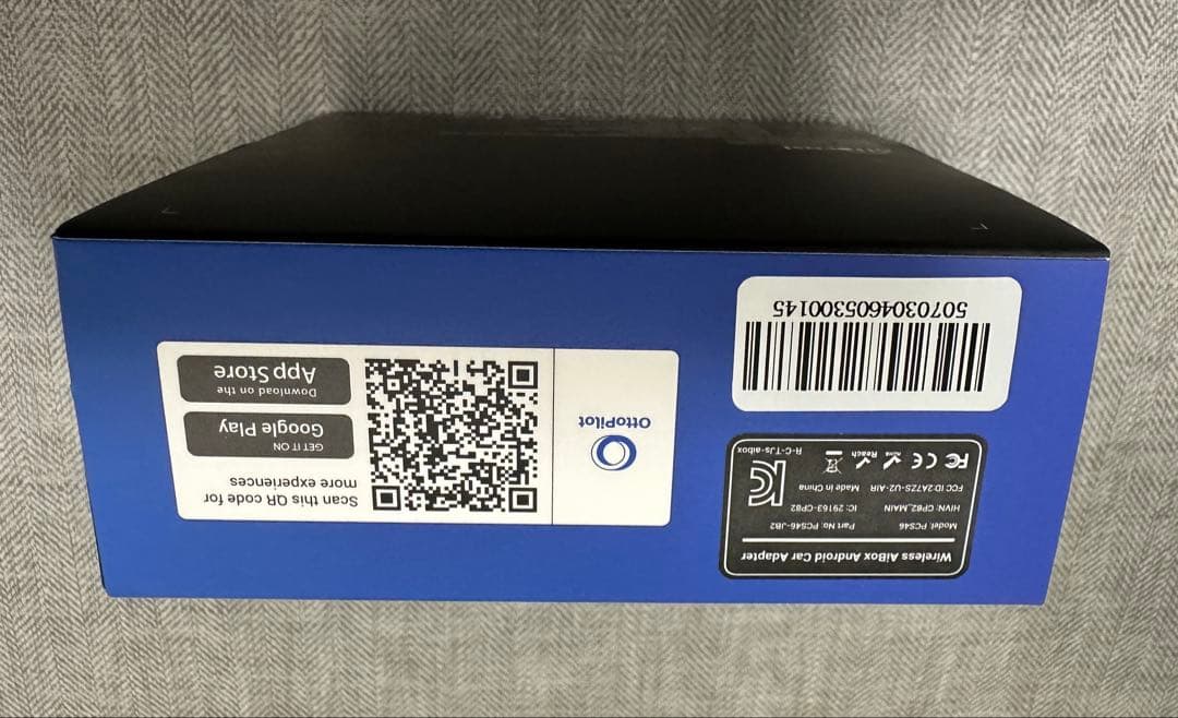 Ottocast OttoAibox i3 （専用）Android13