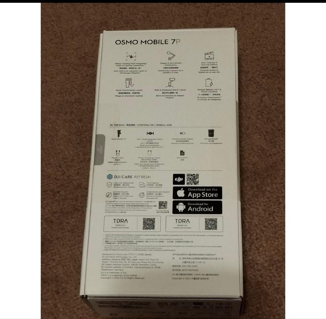 DJI Osmo Mobile 7P ジンバル