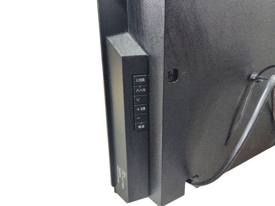 □パナソニック 有機ELテレビ 55型 TH-55LZ1800 2023年