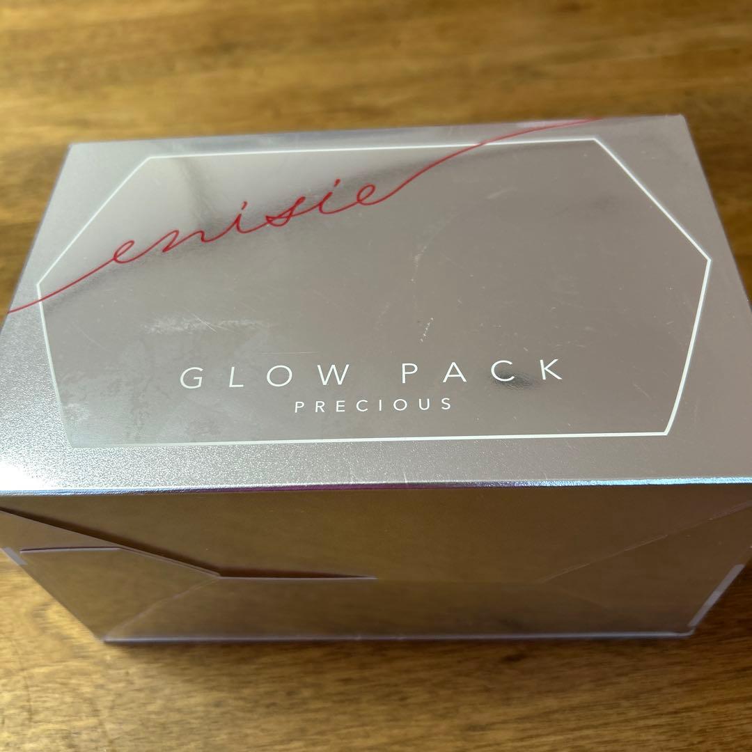 新品！開封なし　エニシーグローパック10回分