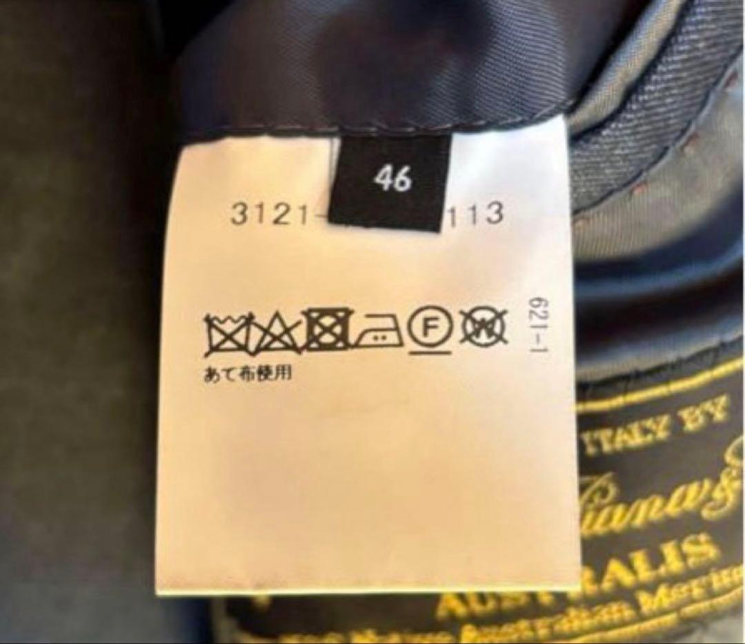 ロロピアーナ ダークグレー ビジネススーツ 3ピース