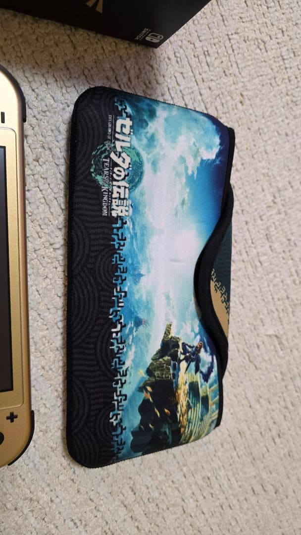 Nintendo Switch Lite ゼルダの伝説 ハイラルエディション