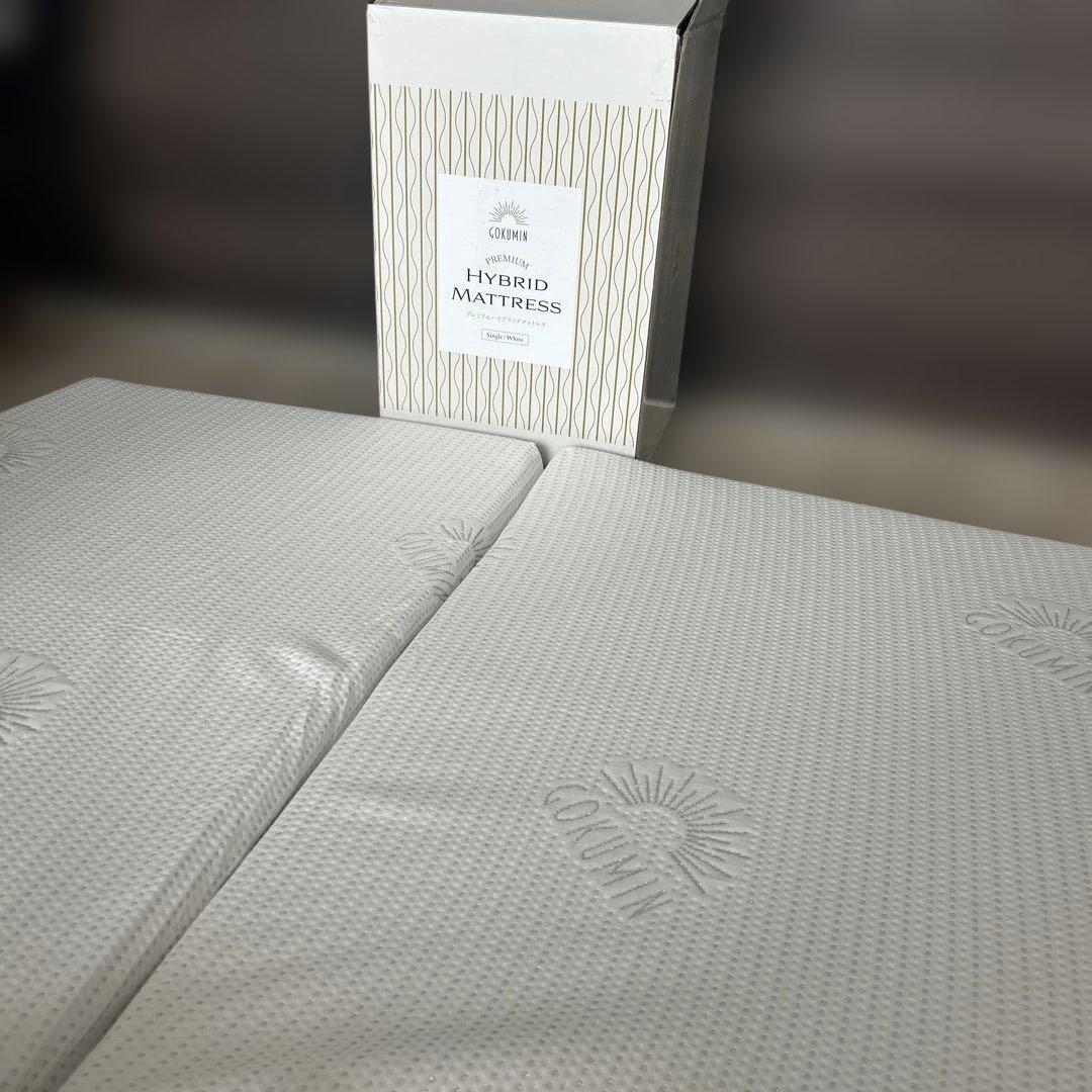 ★未使用★再値下げしました★GOKUMIN マットレス シングルホワイト三つ折り