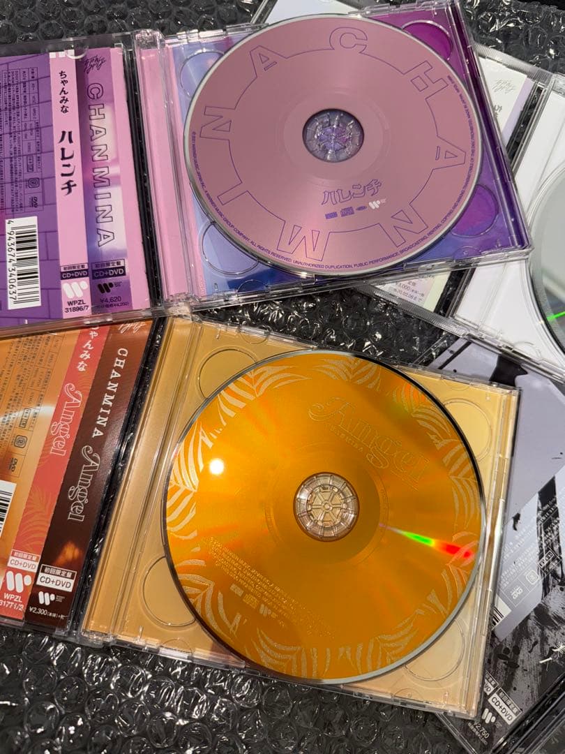 ちゃんみなCD・DVD初回限定盤ハレンチ　NEVER GROW UP通常 帯付き