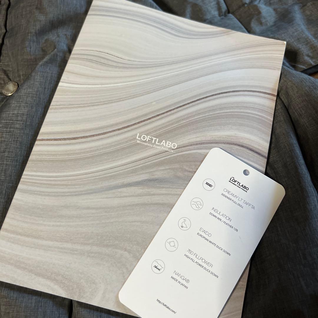 ロフトラボ　ダウンケープ