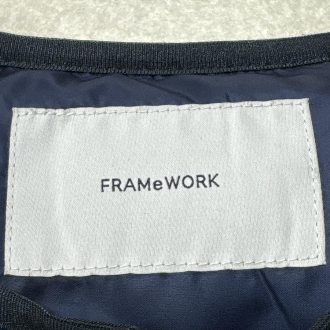 未使用級⭐️フレームワーク FRAMeWORK ダウンベスト ネイビー F