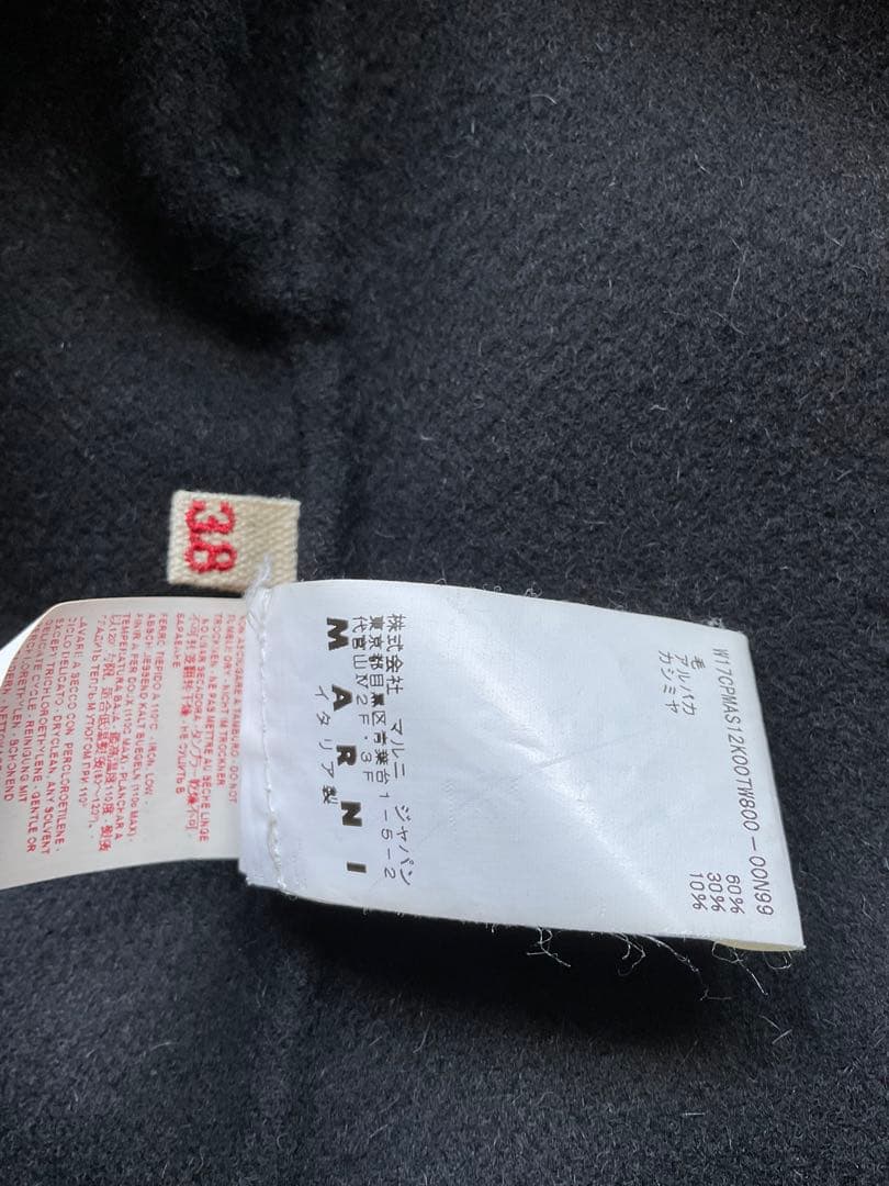 Marni ウール カシミヤ アンゴラ ダブルフェイス 7分袖 チェスターコート