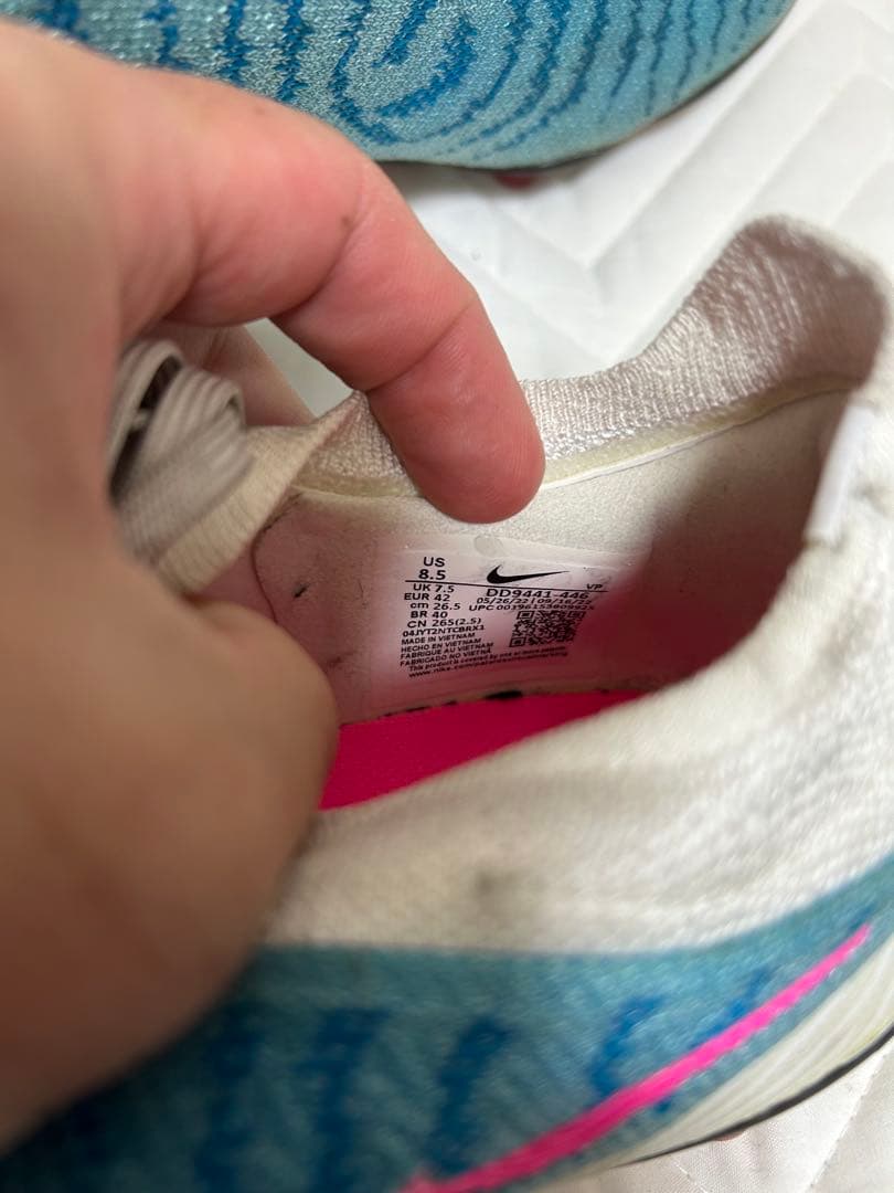 NIKE ファントム GXエリート AG-PRO