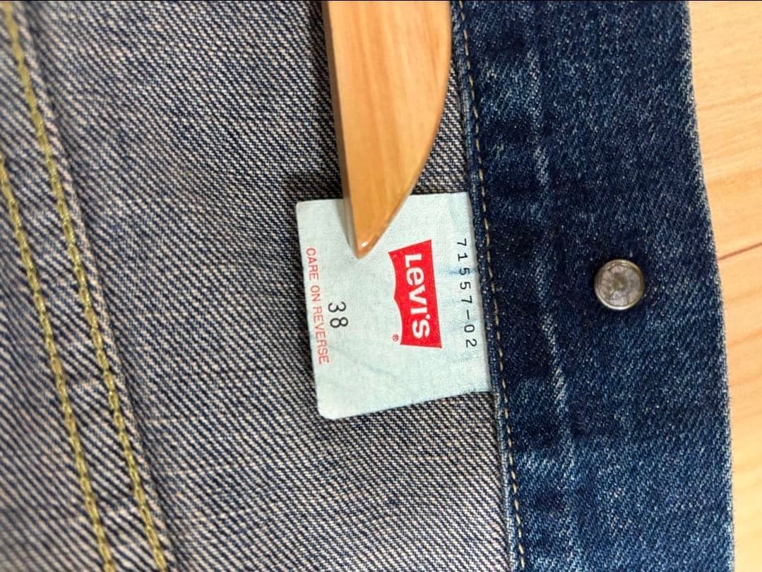 カ*チ様 Levi's 557 3rd 38 BIG E 90's