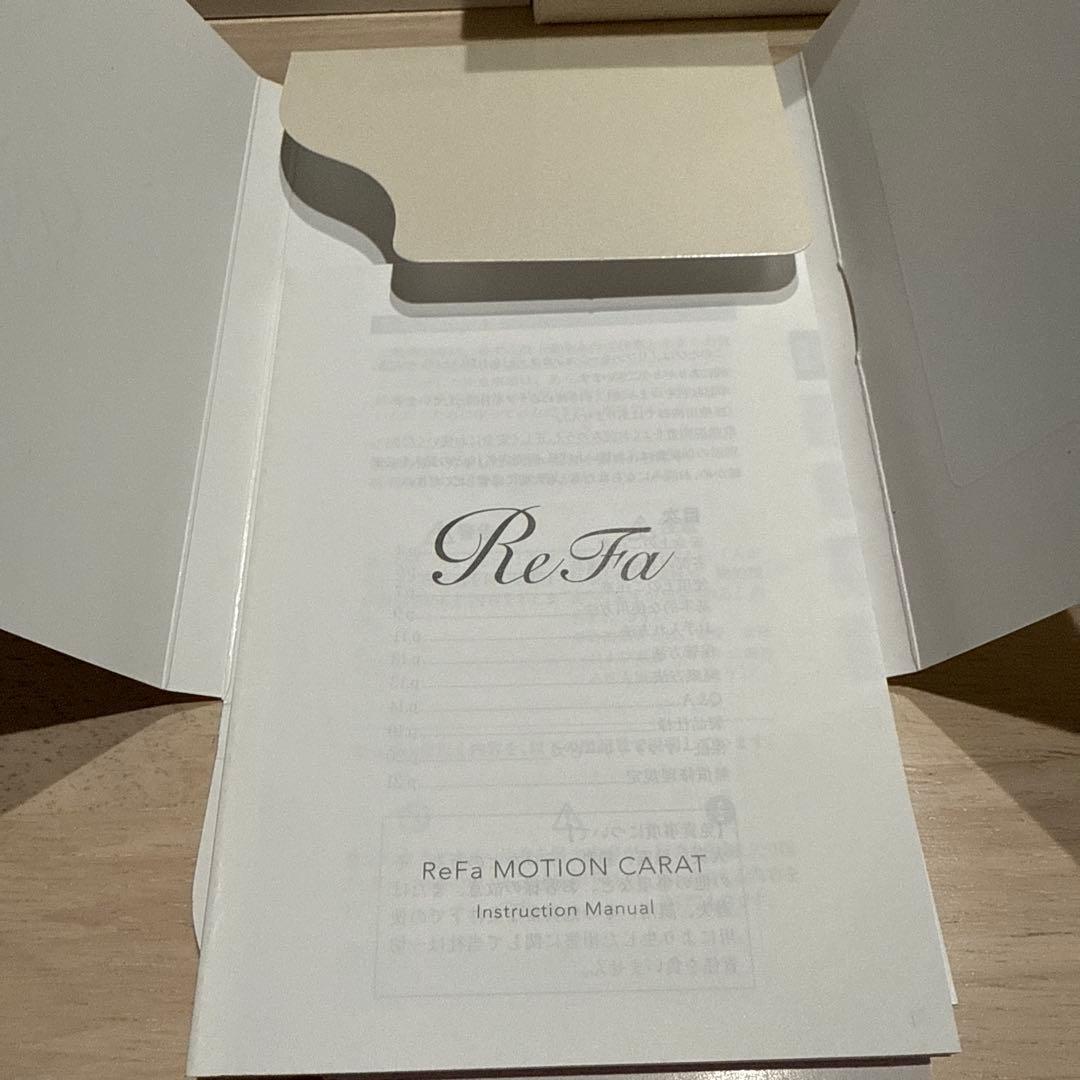 【保証カード付】ReFa ダブルボール美顔器