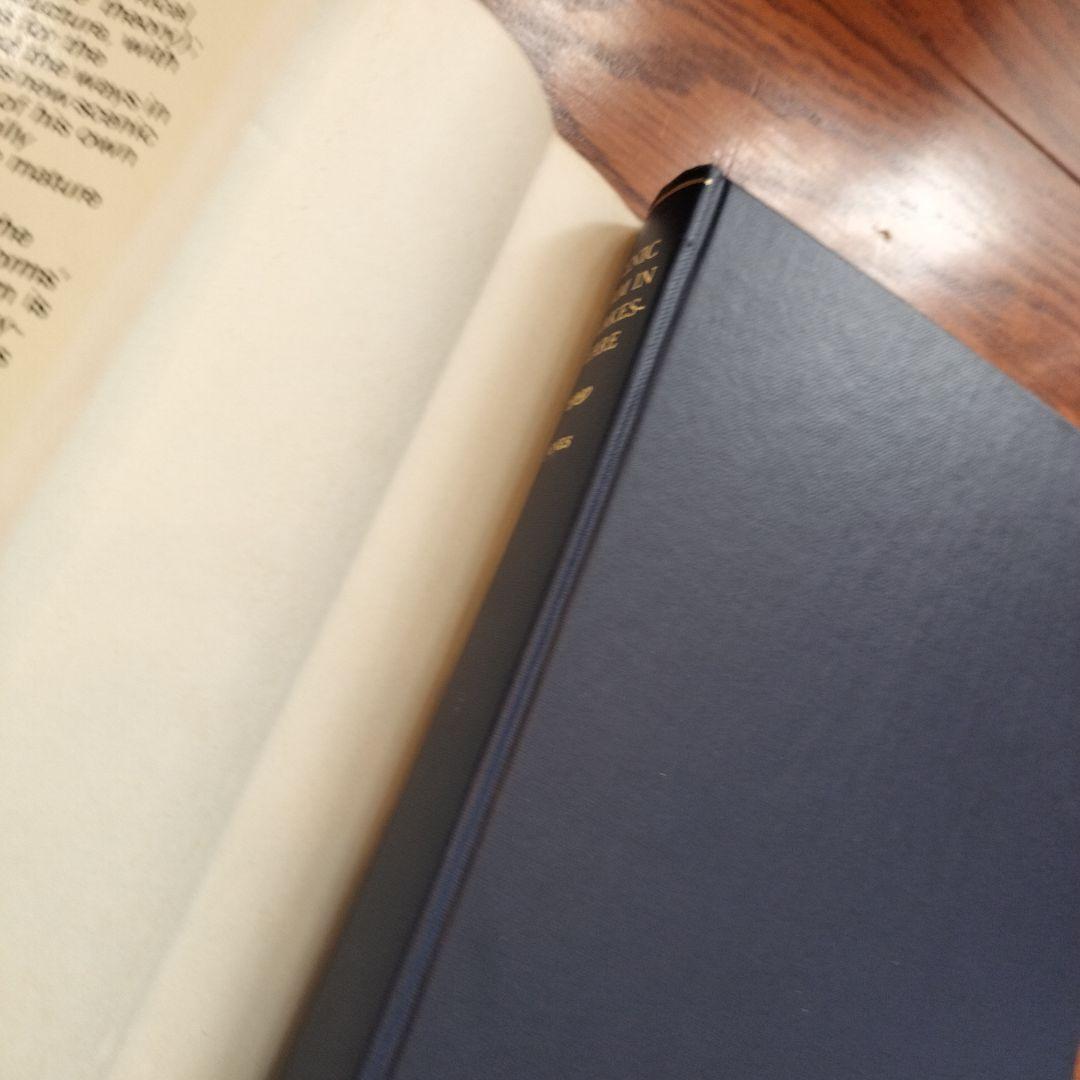 洋書 SCENIC FORM IN SHAKESPEARE