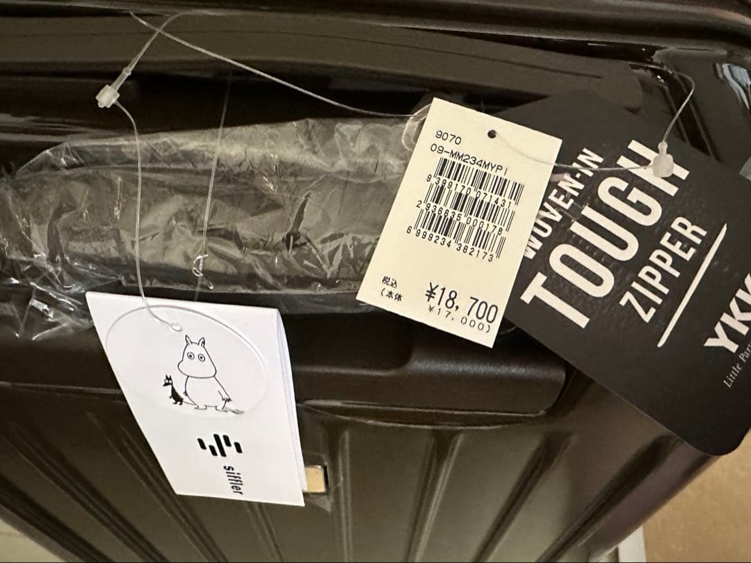 ひ*び様 新品未使用　 リトルミィのピンクのキャリーケース　 ５５Ｌ