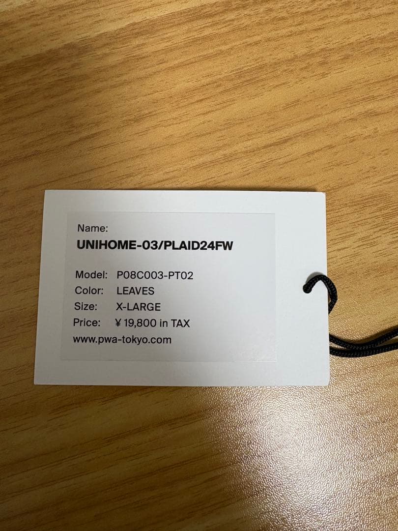 PWA UNI-03 スラックス