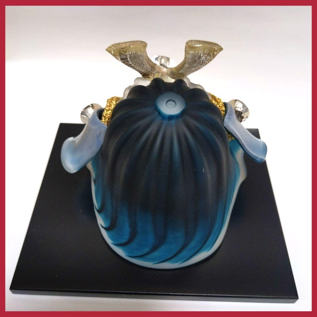 ガラス 兜 蒼の兜 かぶと　野口硝子