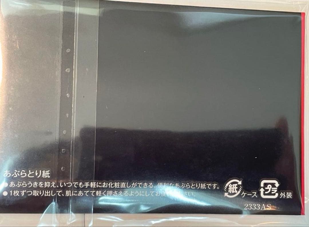 ミラノコレクション フェースパウダー2025 セット