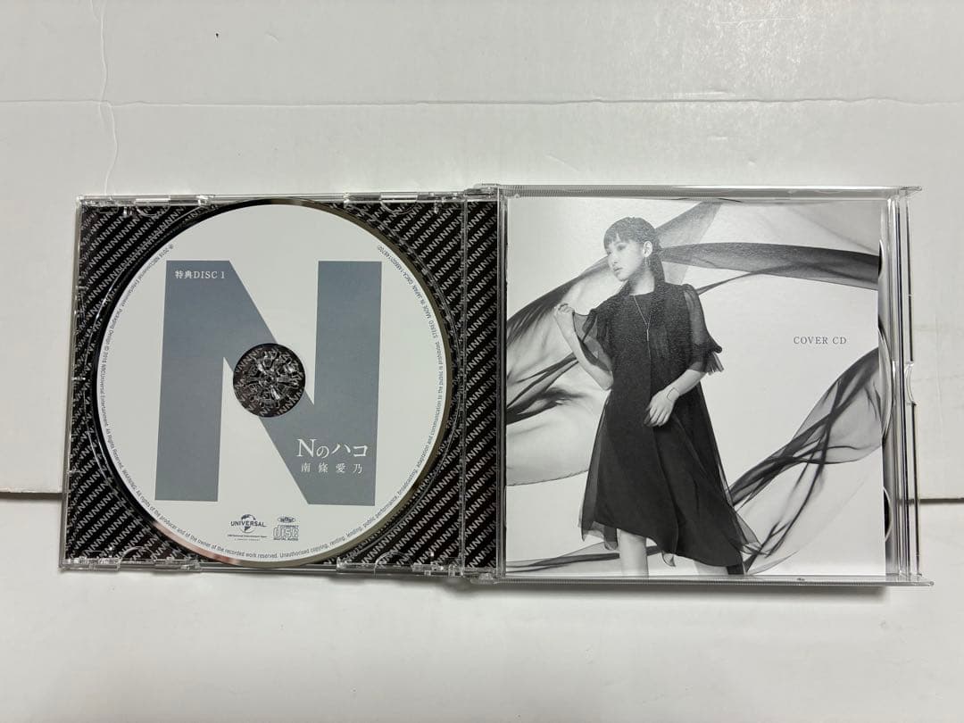 南條愛乃 アルバム 5種まとめ