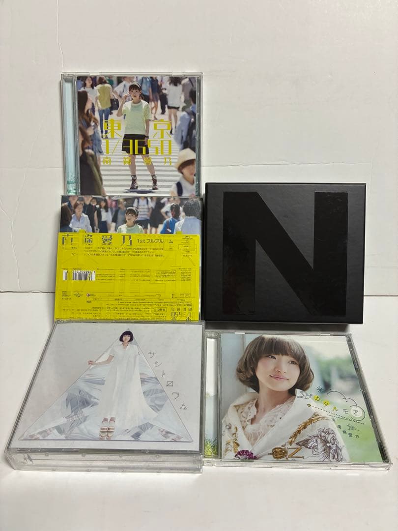 南條愛乃 アルバム 5種まとめ