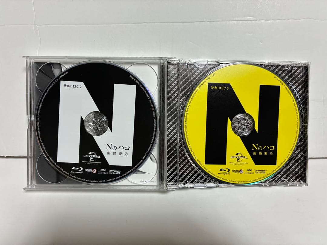 南條愛乃 アルバム 5種まとめ