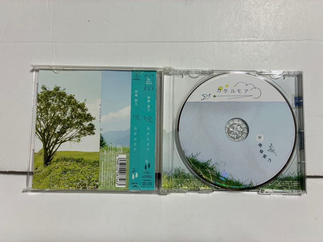 南條愛乃 アルバム 5種まとめ