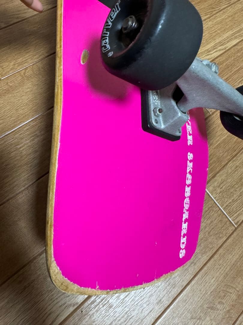 Carver FUMDOM.PR スケートボード