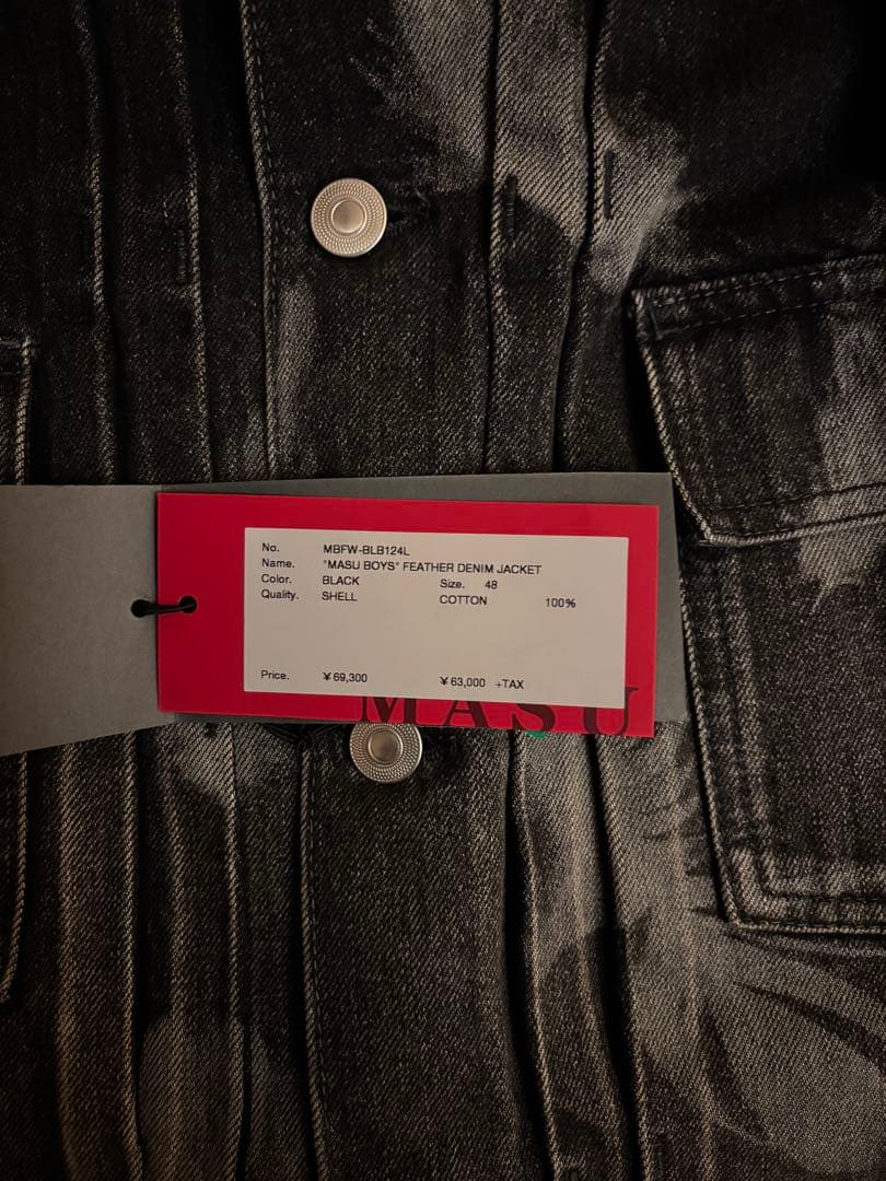 ジャケット・アウター MASU BOYS\" FEATHER DENIM JACKET 24aw 48