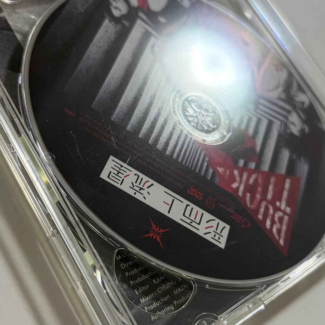 BUCK-TICK 初回限定盤A DELUXE EDITION 或いはアナーキー